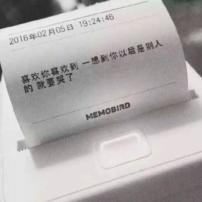 梦想小镇v7.0破解版下载